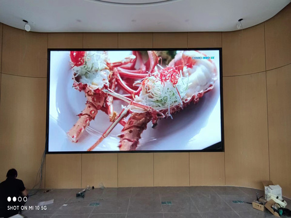 麻阳会议室p2室内led大屏